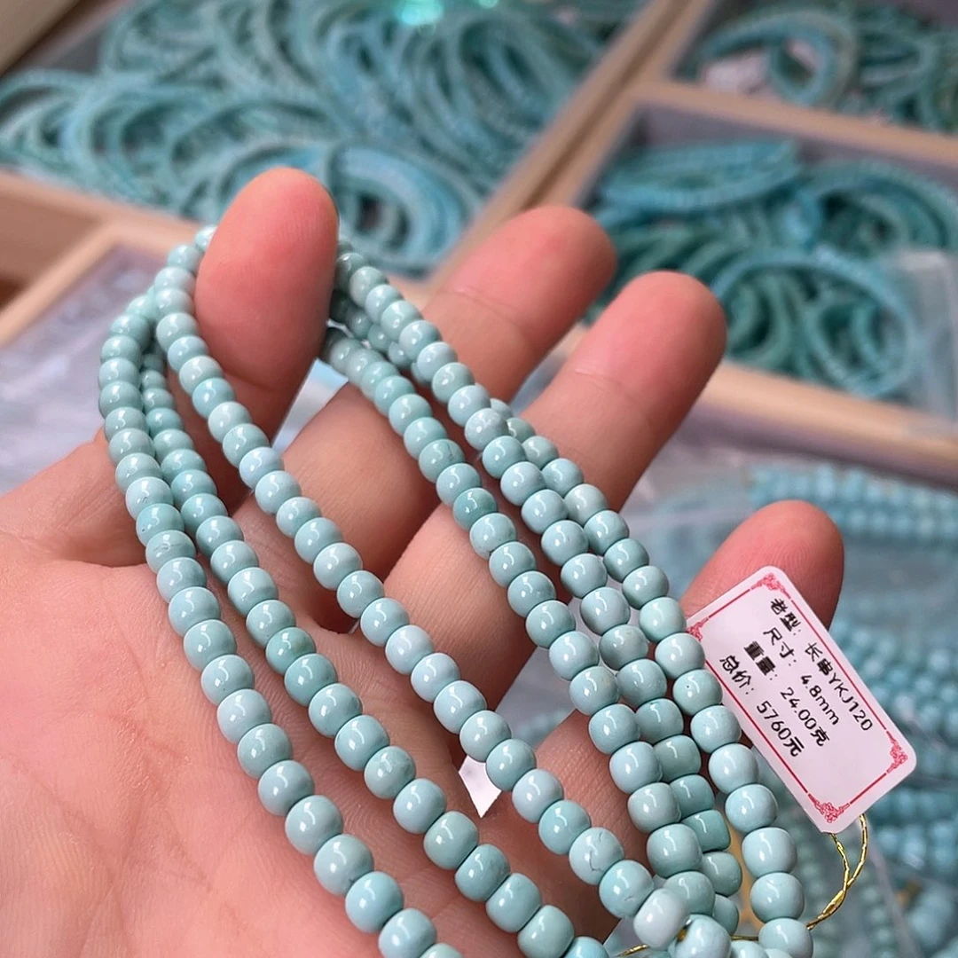 绿松石未镶嵌颈饰