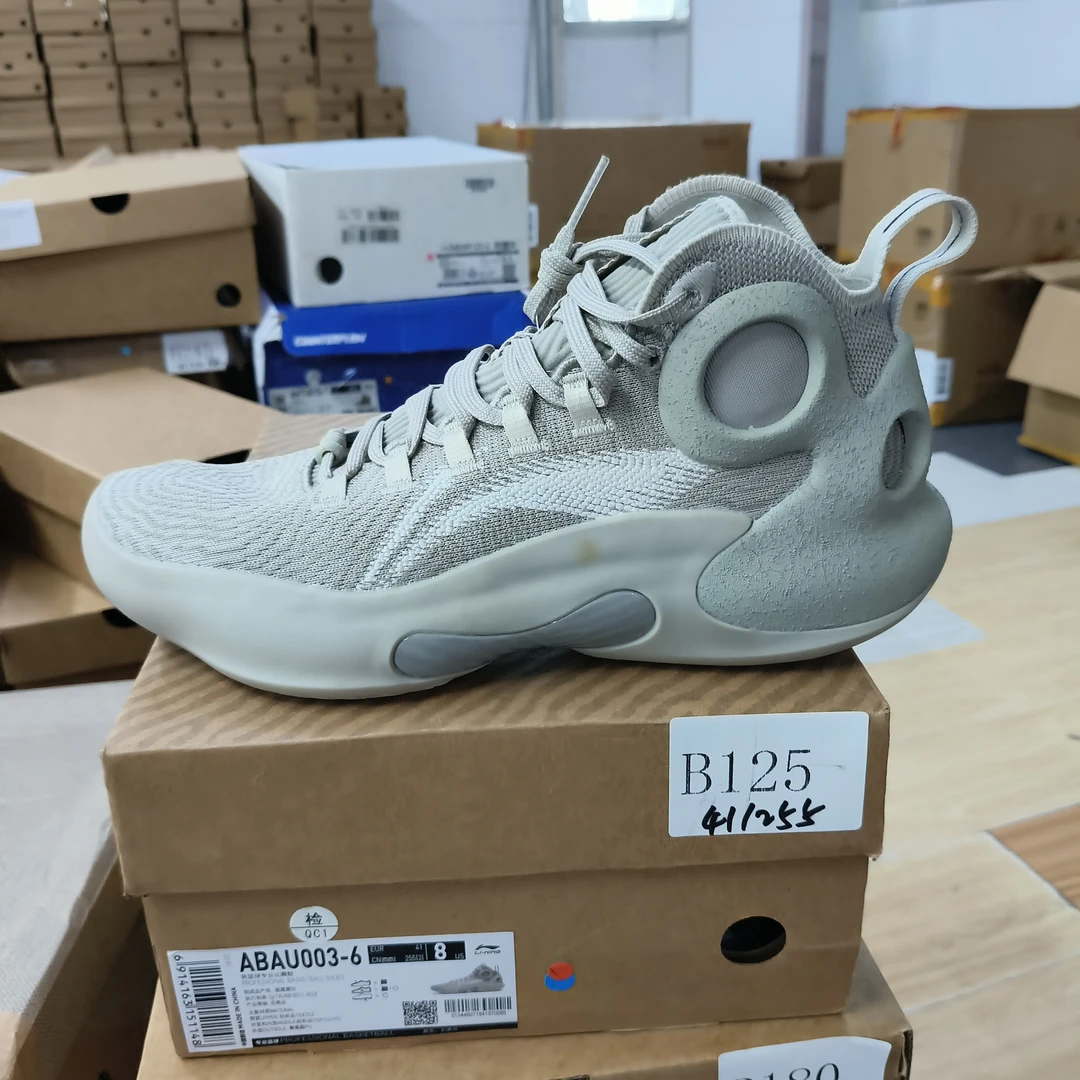 李宁断货-运动鞋-B125