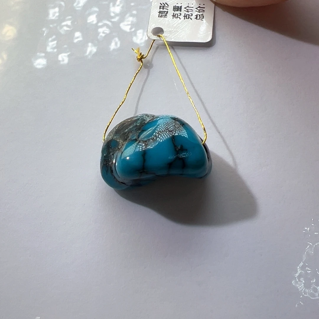 绿松石未镶嵌挂件