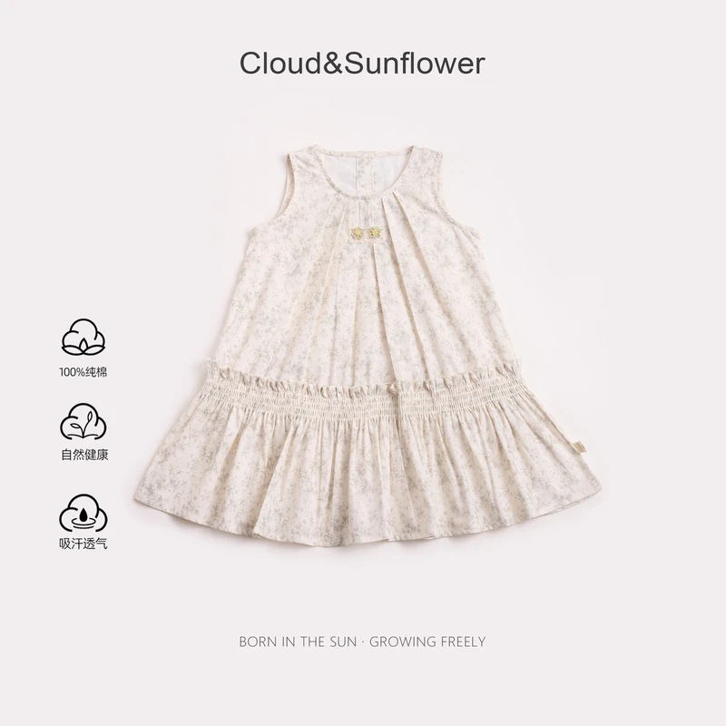【云朵小葵】女童夏季纯棉薄款两朵小花捏褶碎花百搭连衣裙1114245