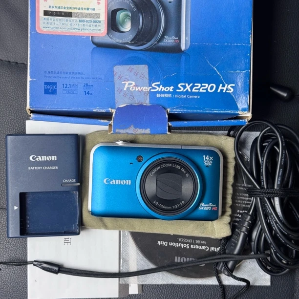 99新 Canon/佳能 sx220hs  盒说全 14x小长焦 稀少配色 屏幕贴膜