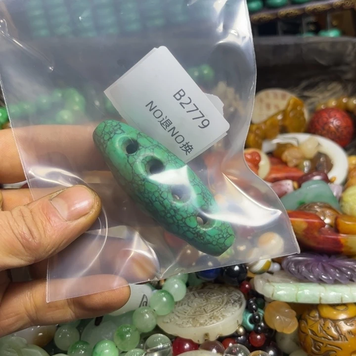 专***！龙脊菩提吊坠工艺品b2779