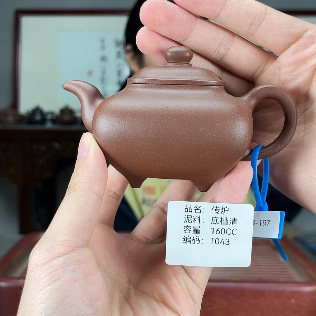 紫砂茶宠方圆紫砂