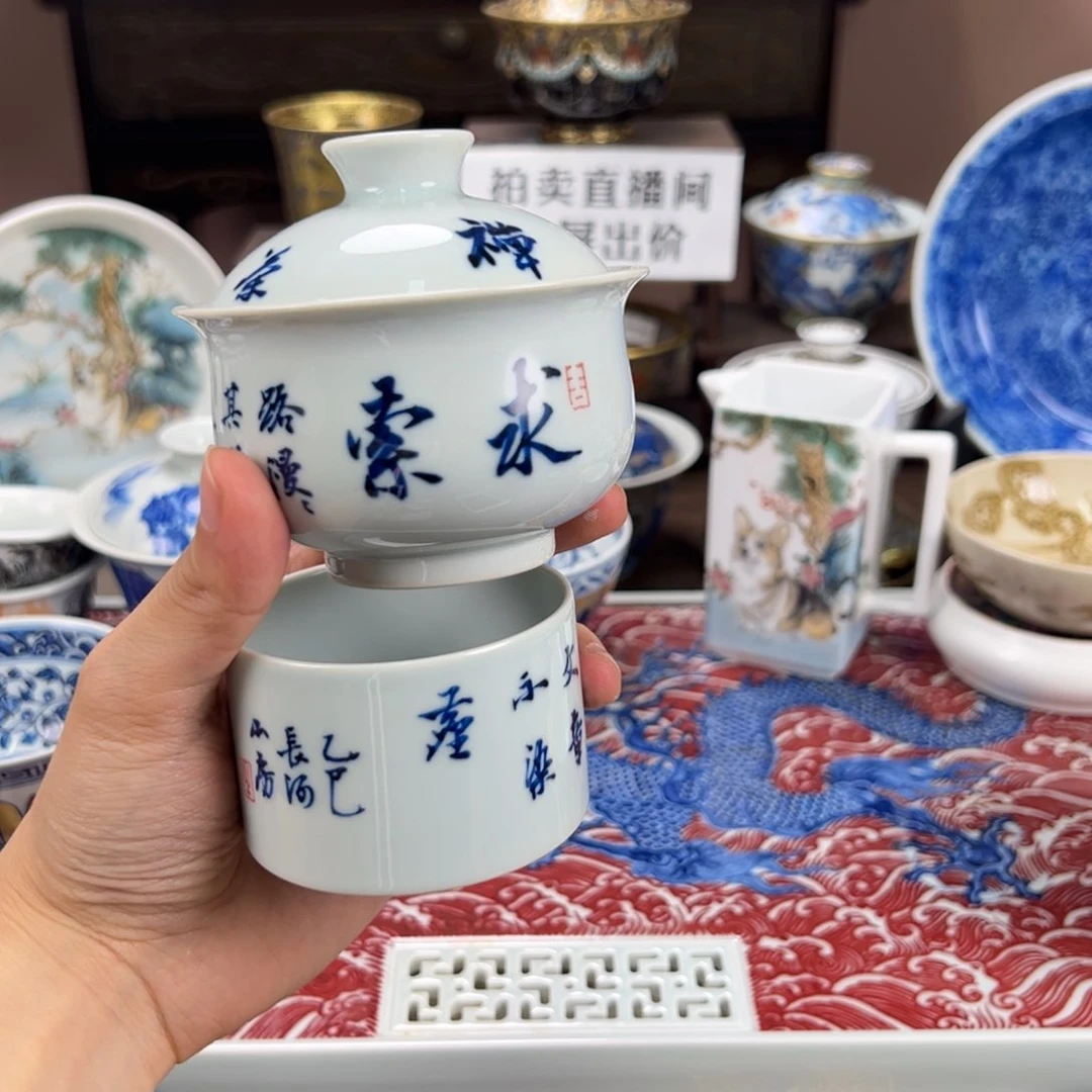 瓷片C*景德镇手工手绘陶瓷