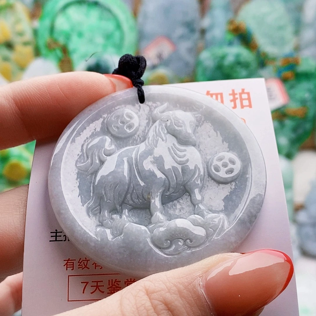 吊坠(不含链)未镶嵌翡翠