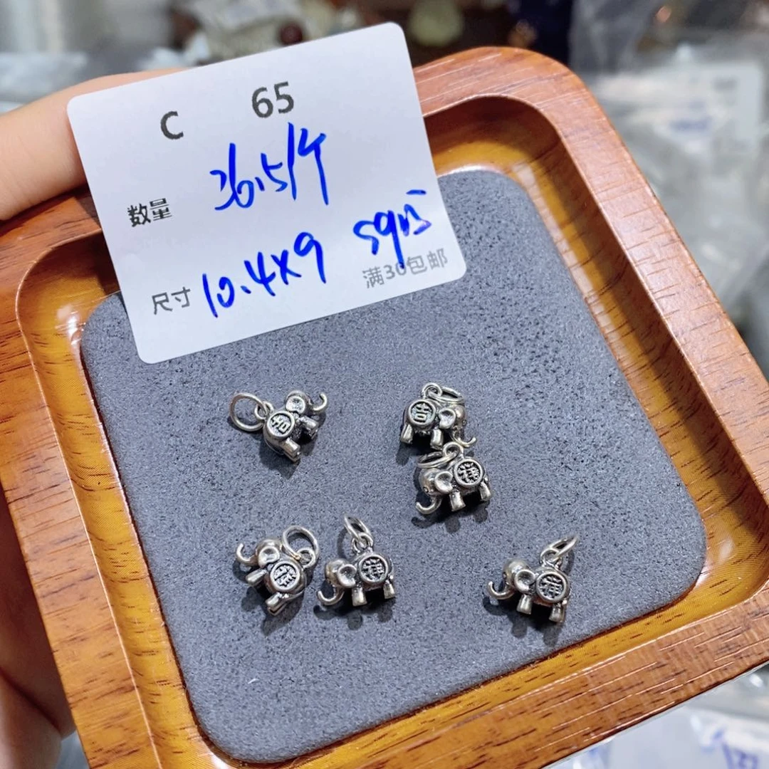 水晶珠宝半成品银S925镶嵌C65