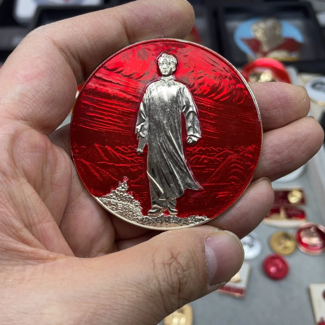 铝红色收藏精品小章