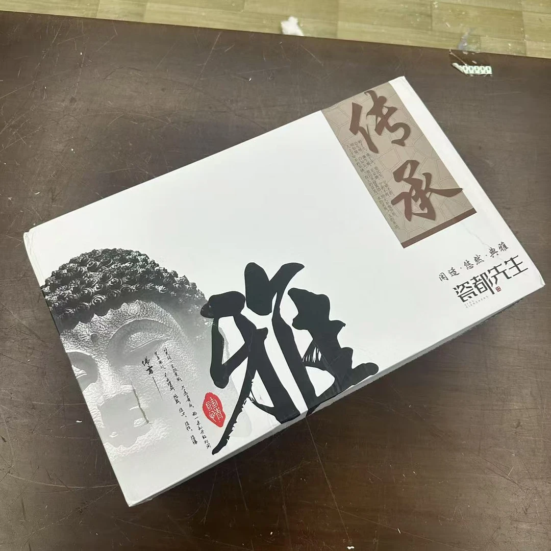 寒梅哥窑茶具整套家用送礼陶瓷茶具套装新款礼品复古