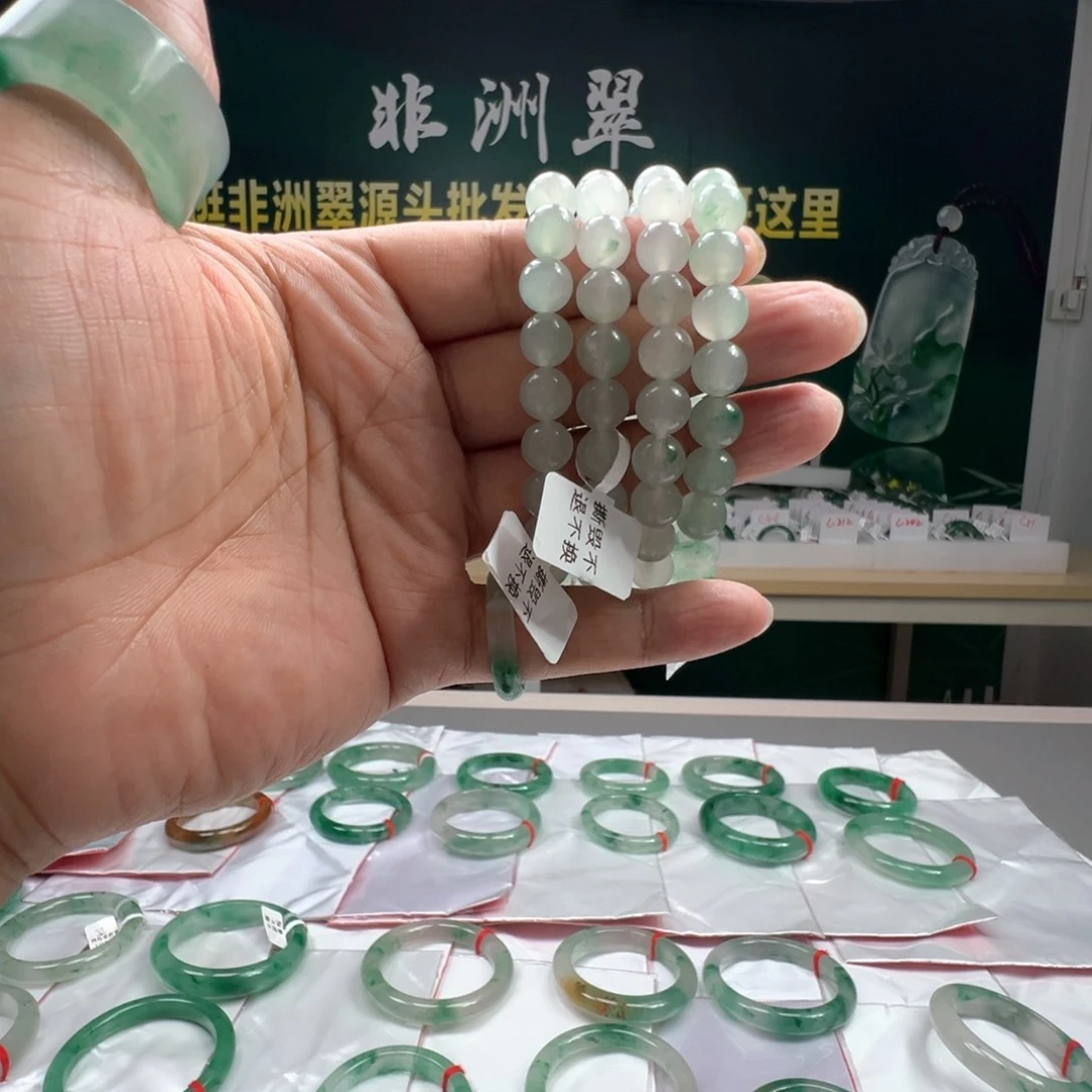 石英质玉手链未镶嵌