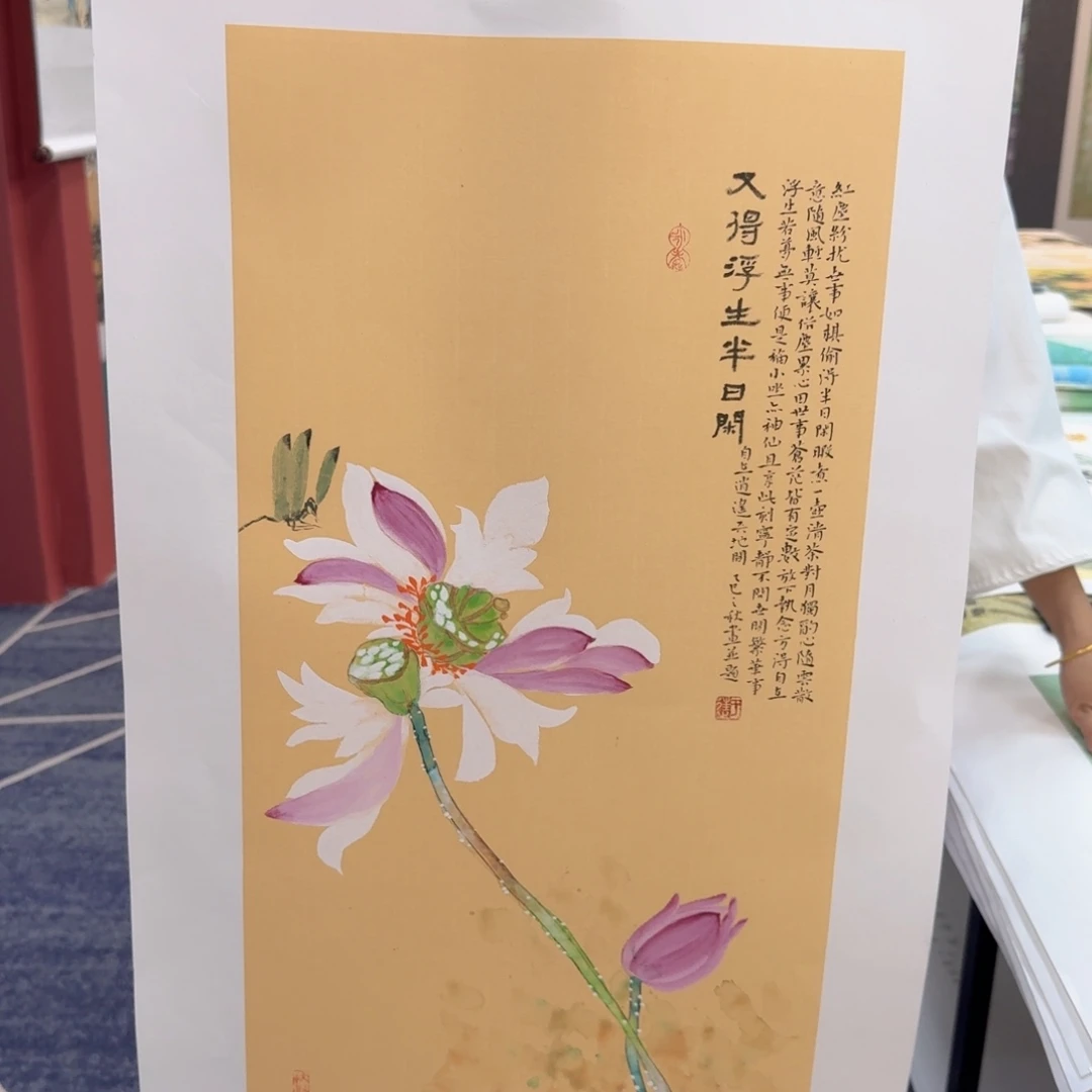 国画国画作品山水花鸟
