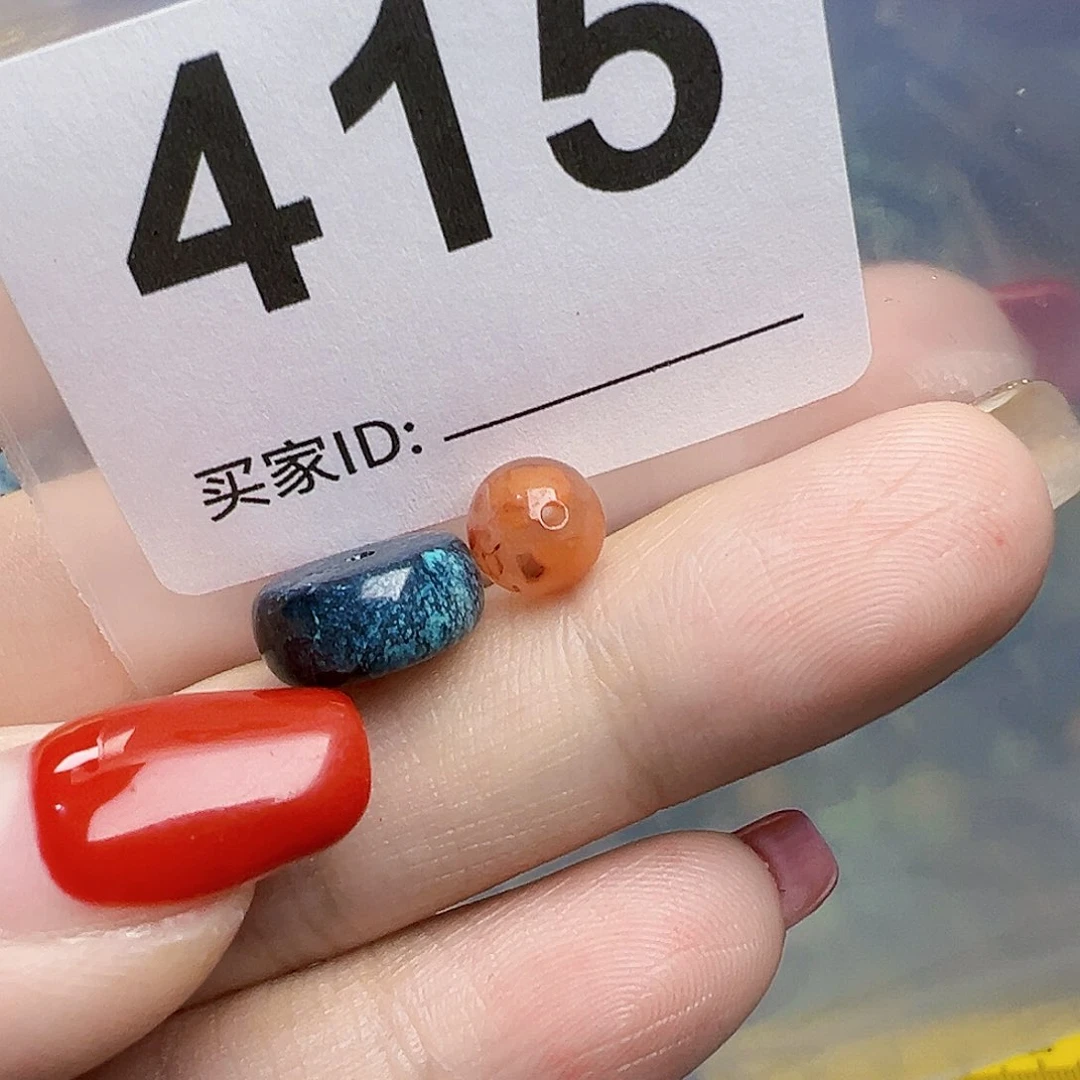 南红玛瑙珠宝奇石未镶嵌