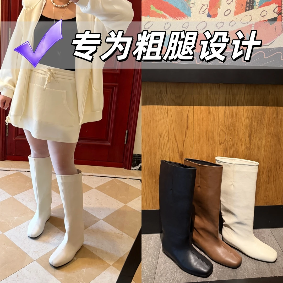 2025新款秋冬大码大筒围极简直筒高筒靴平底三色女靴加宽粗腿靴子