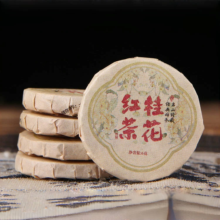 云南2025年桂花红茶小饼滇红茶花香蜜香小沱小玉饼散装茶叶6克/饼