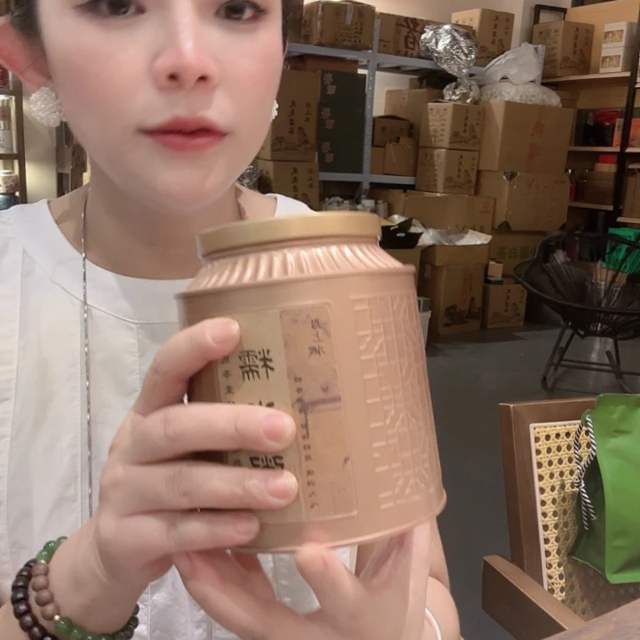 五***十茶盏茶叶1111111111