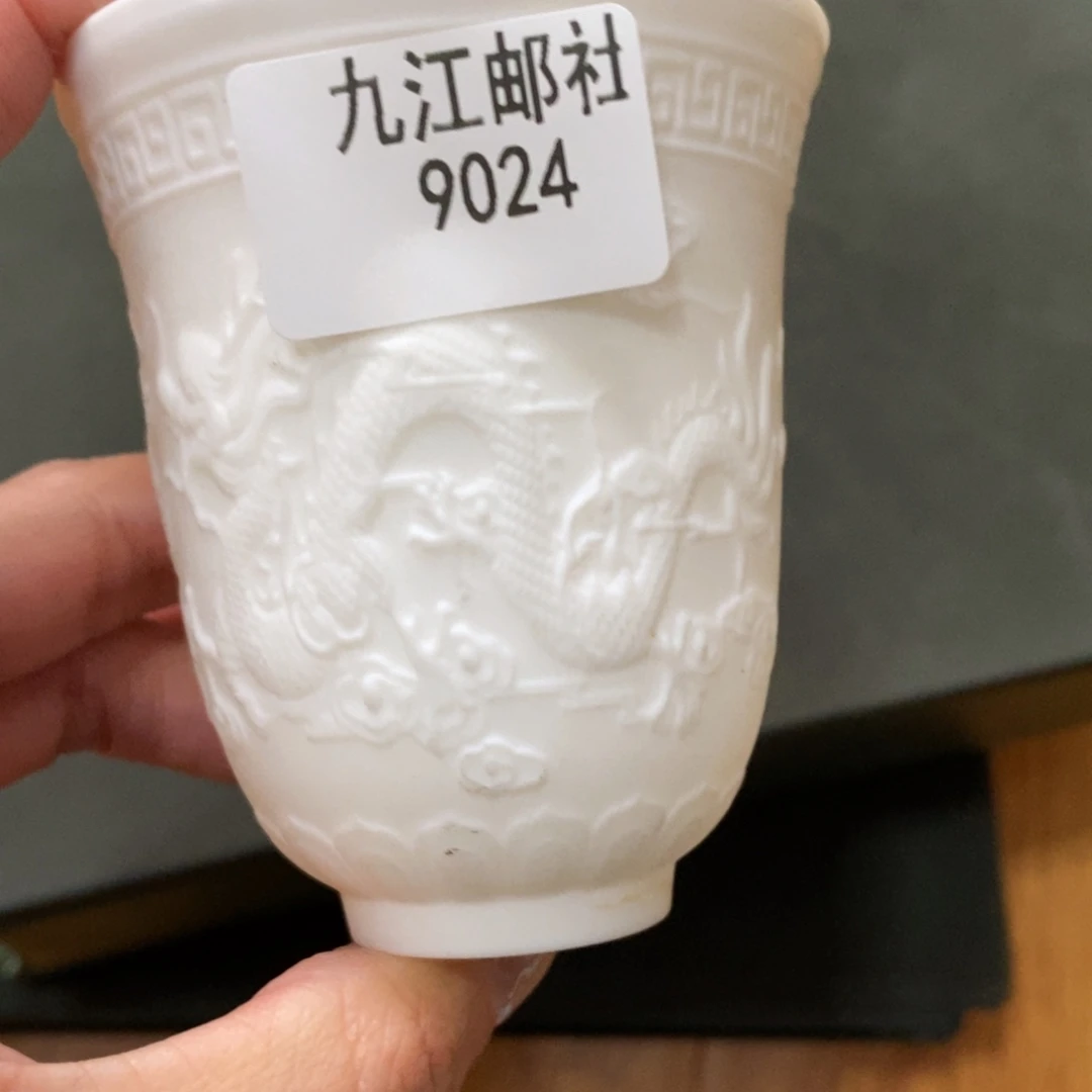 9024茶杯的点点滴滴