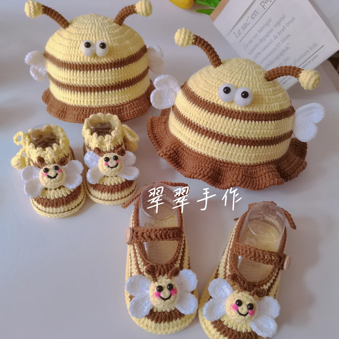 【材料包/成品】春秋款小蜜蜂鞋帽/手工diy送视频教程/新手学手工