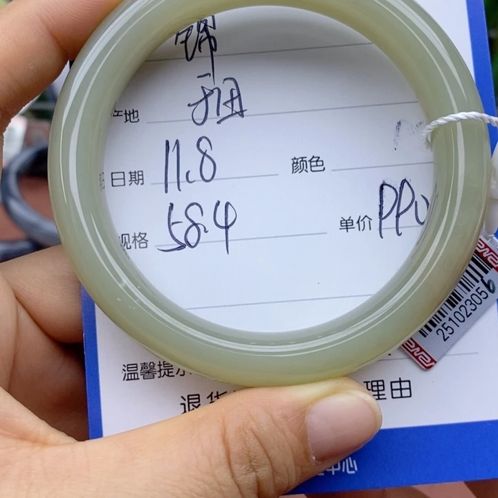 锦***歌和田玉未镶嵌手镯