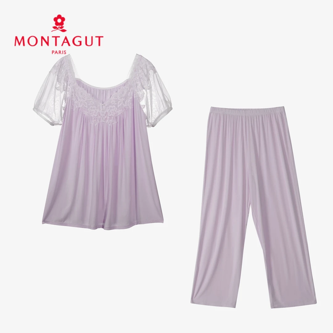 【8.19 高高】高级简约巨舒服女士家居服