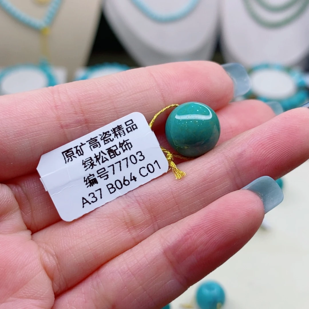 未镶嵌南红玛瑙珠宝奇石