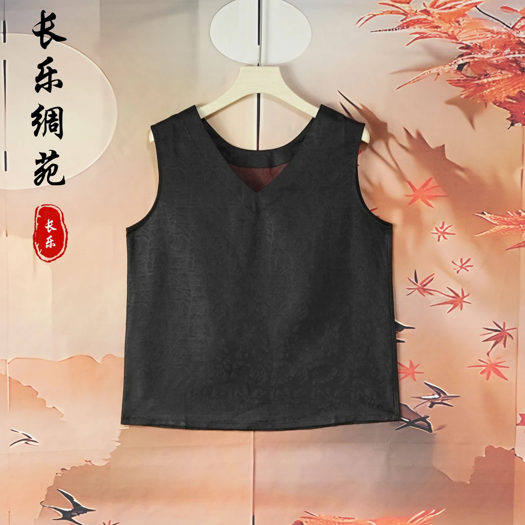 C【长乐绸苑】新中式时尚双面双穿气质龟裂纹背心小衫（C27）