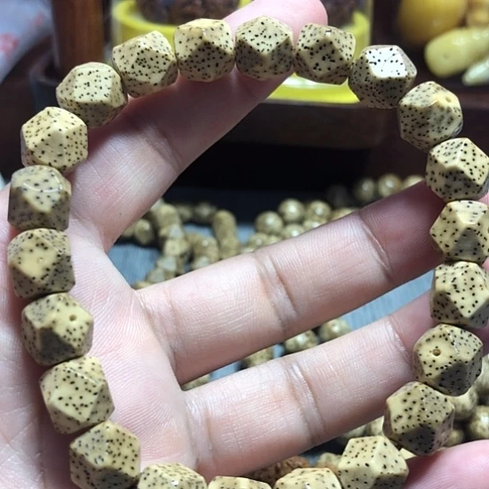 文玩核桃把件星月