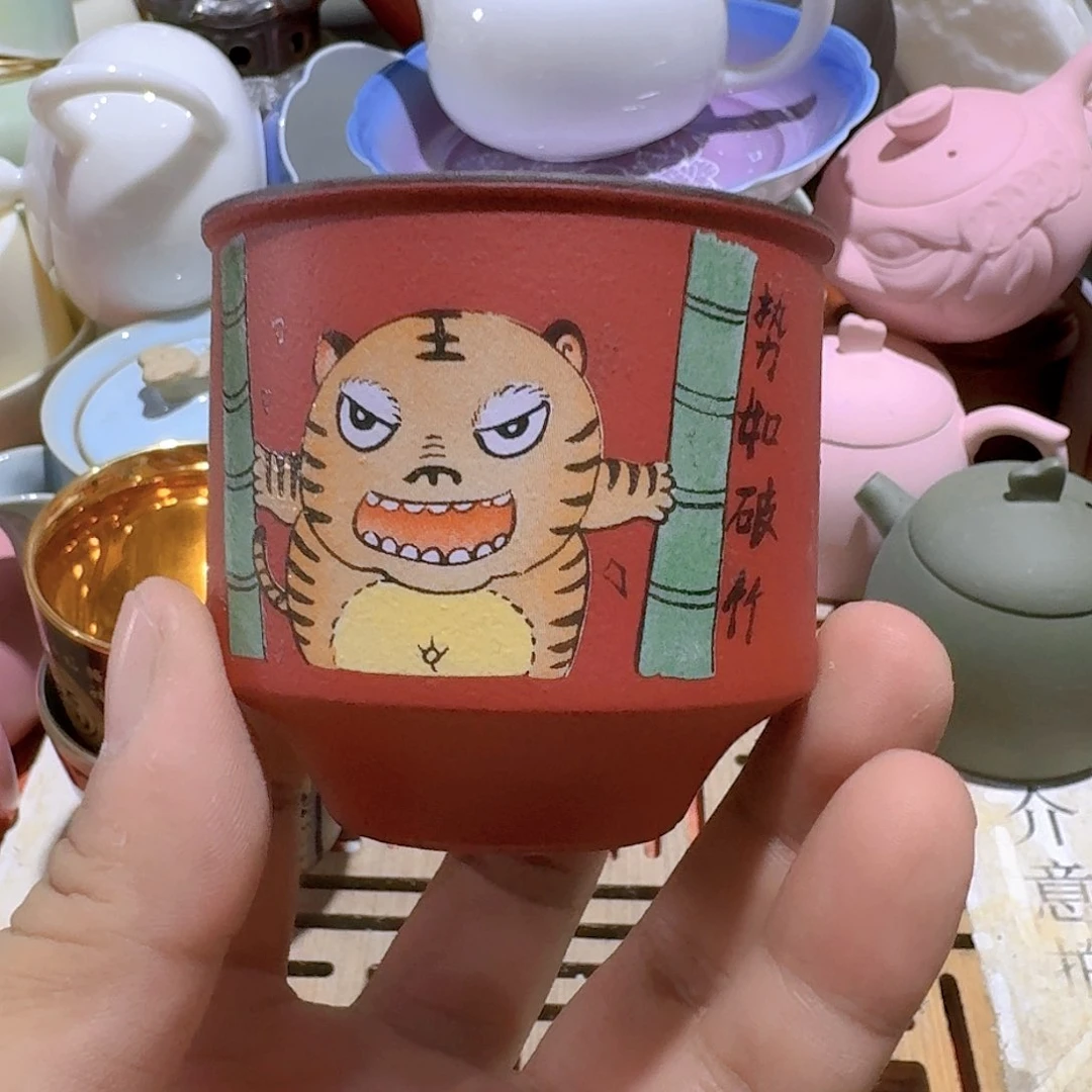 瑕疵茶具。介意勿拍