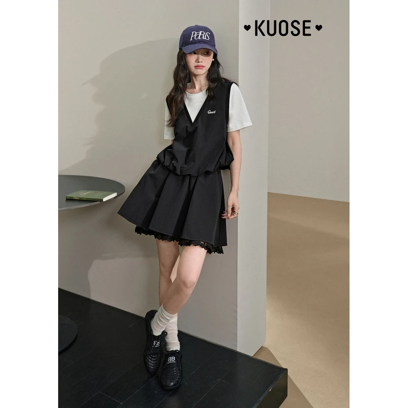 阔色花苞上衣半裙运动套装两件套25夏穿搭短袖女半身裙KSD2504009