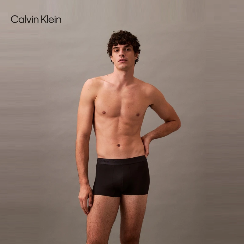 CK内衣25男士肌理感舒适无痕顺滑弹力消臭防夹臀四角裤平角内裤