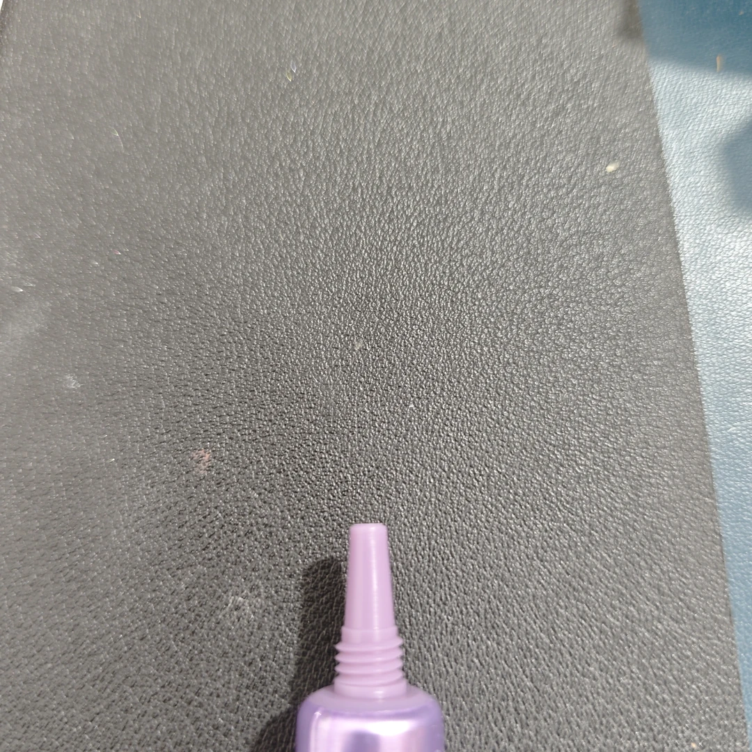 衰 眼部打底膏 2ml