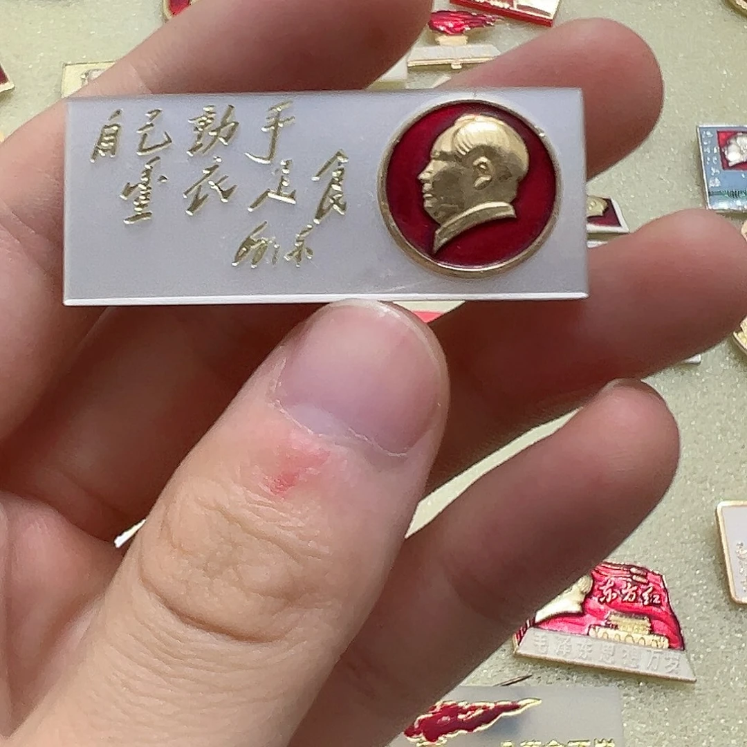 徐***）一一一一一一一一一