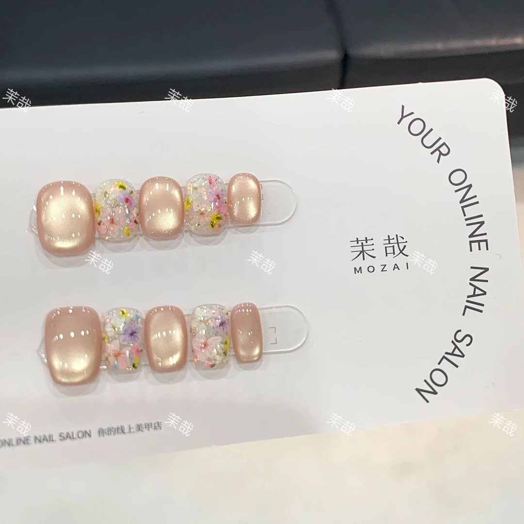 茉哉KK【琉璃干花】纯手工定制美甲拆卸穿戴甲A3599