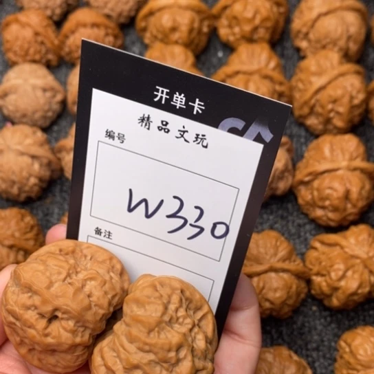 桃核吊坠资*我是第一百个