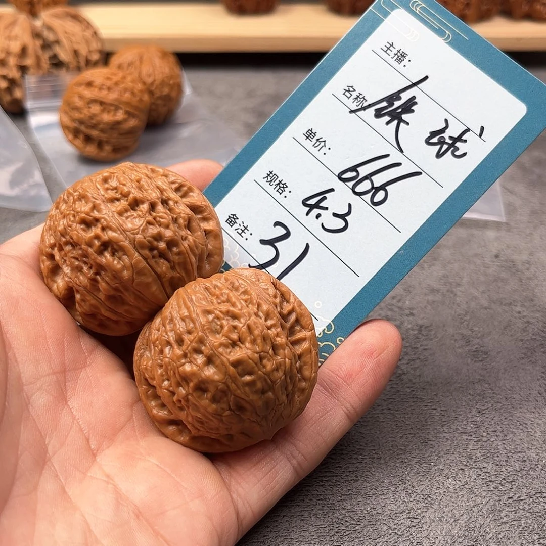 文玩核桃把件三十一