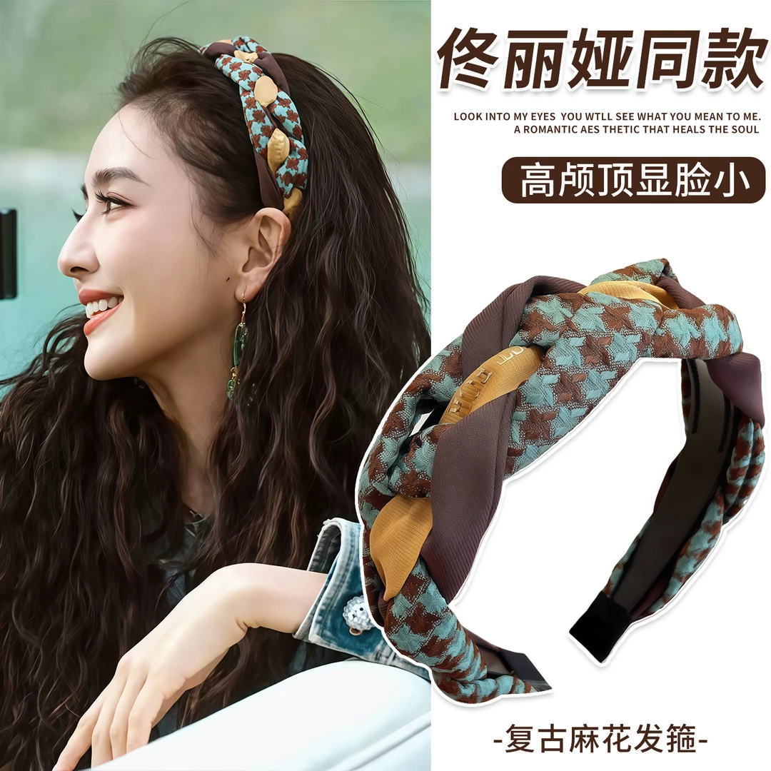 韩式发箍女网红复古法式仙女格子麻花压发防滑头箍发卡高级感发饰