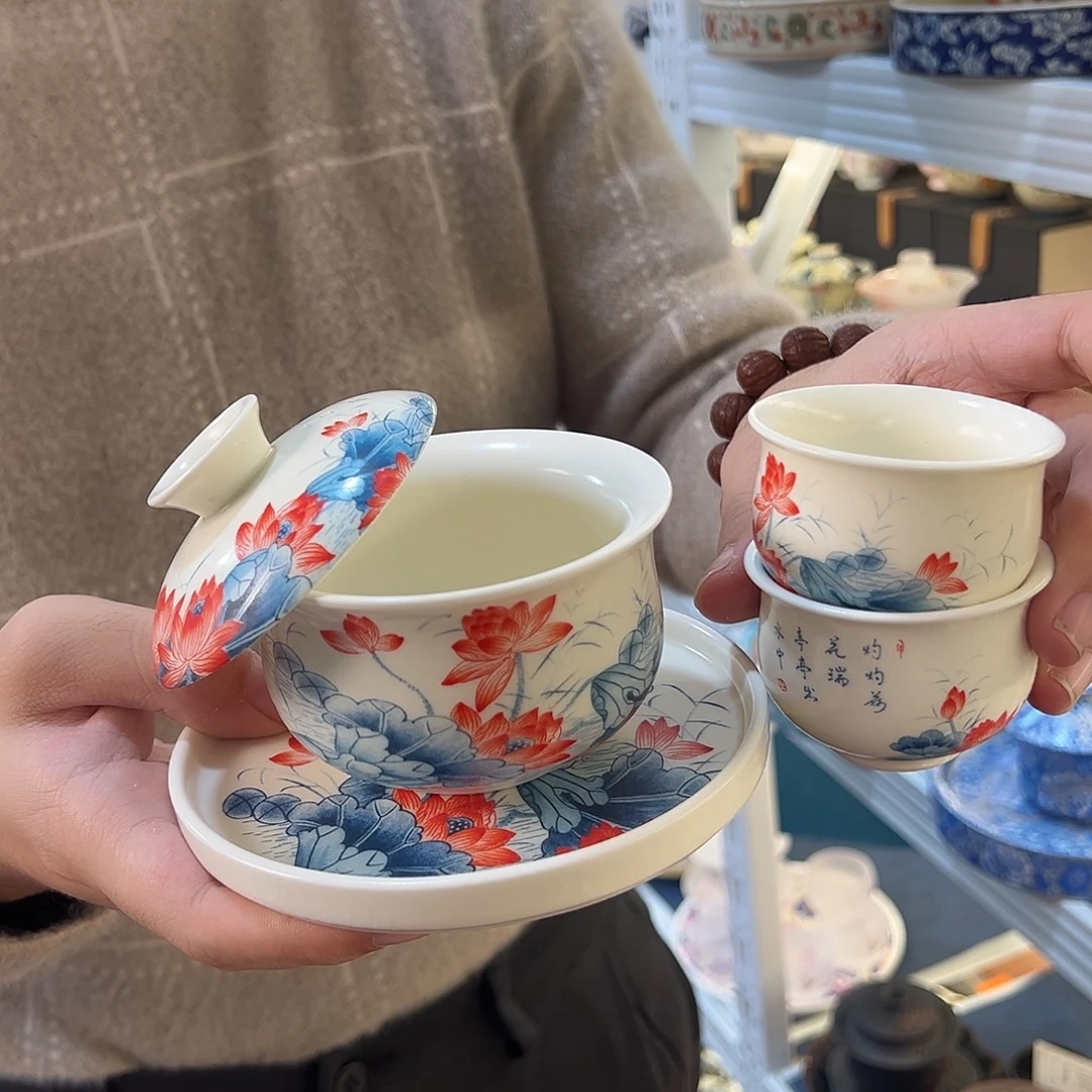 盖碗很漂亮我很喜欢