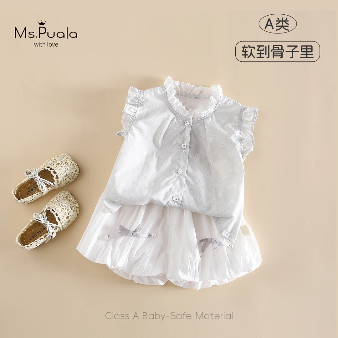 【Ms.Puala】婴童夏款无袖短裤亲肤舒适两件套套装-MX349