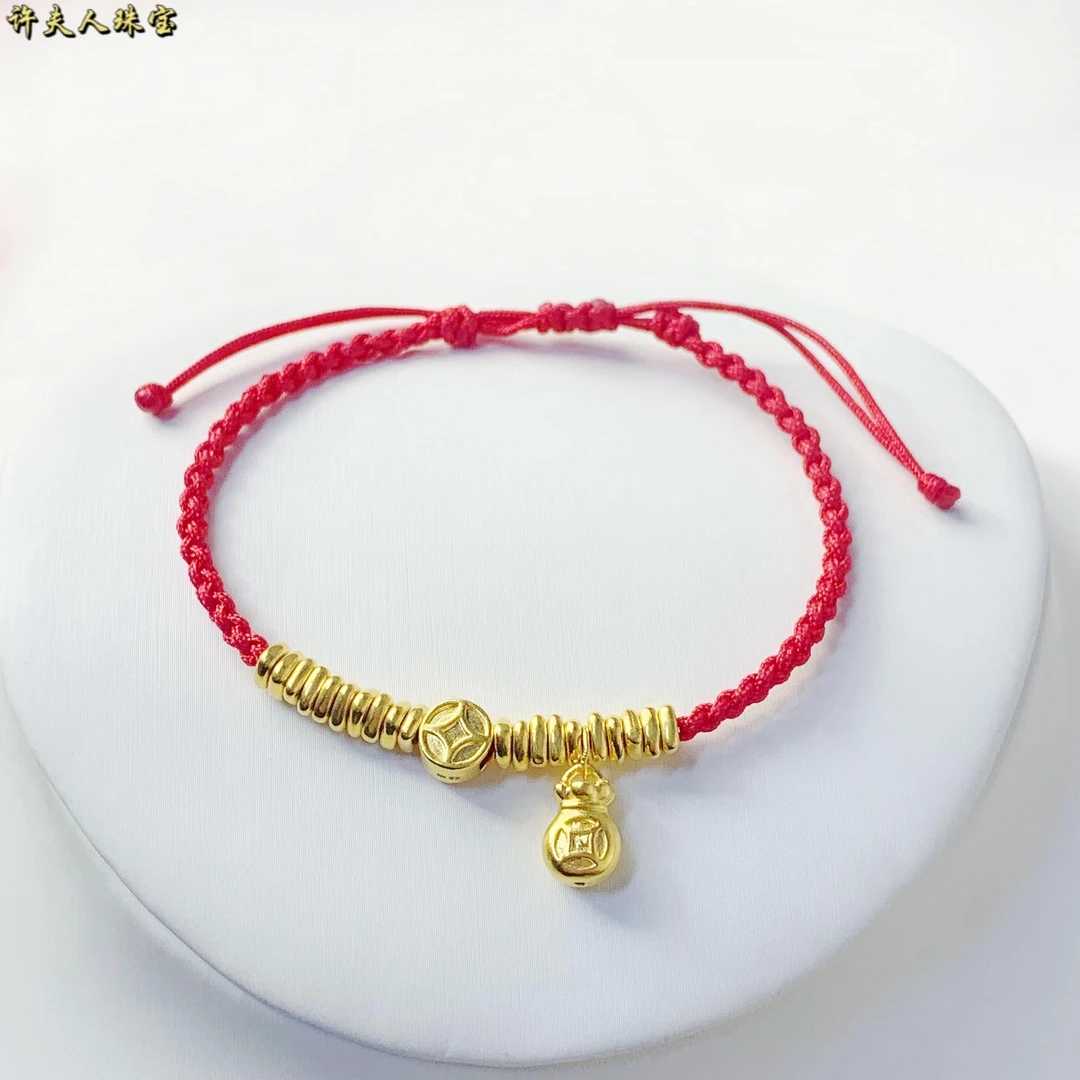 许夫人珠宝足金999时尚百搭精致编织盘缠福袋钱币红手绳配件黄金