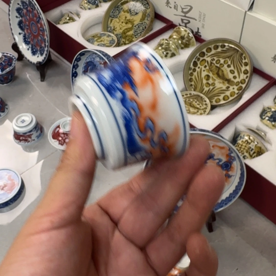 锐***志杯梵红狮子小客杯拍一发二