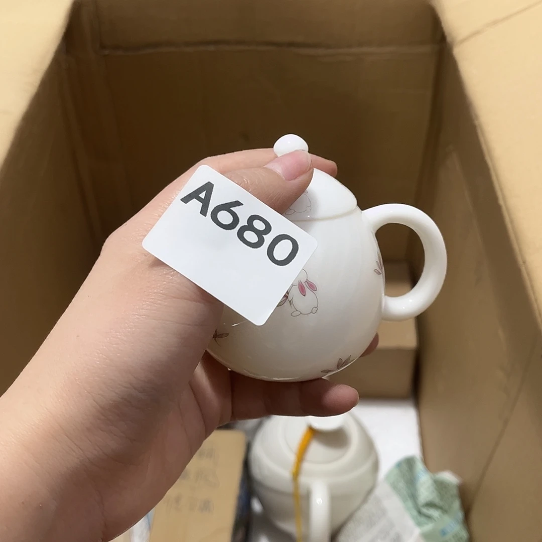 伊****瓷片茶摆件工艺品摆件666