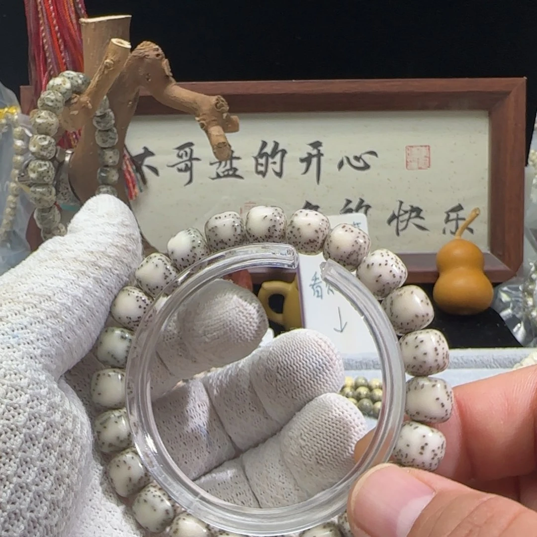 星月菩提手串10大侧留白小细