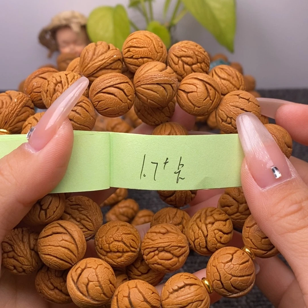 秦岭山脉龙纹桃核 14