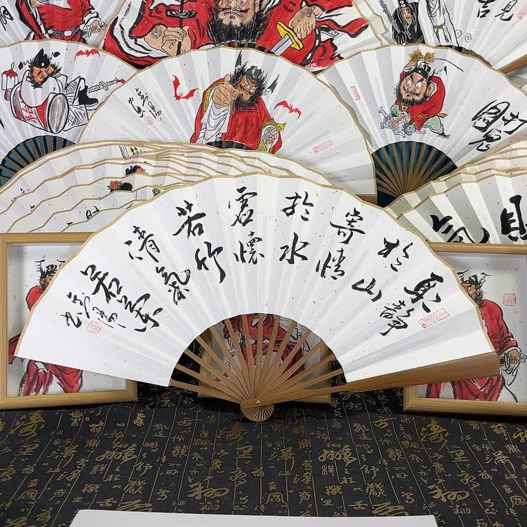 书法雪**鱼手绘折扇一把