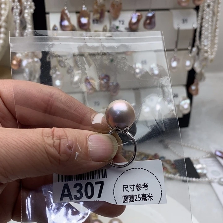 项链淡水珍珠合金307
