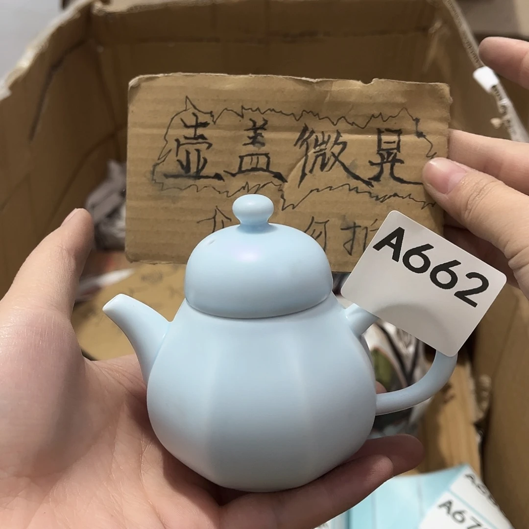 瓷片茶摆件工艺品摆件666