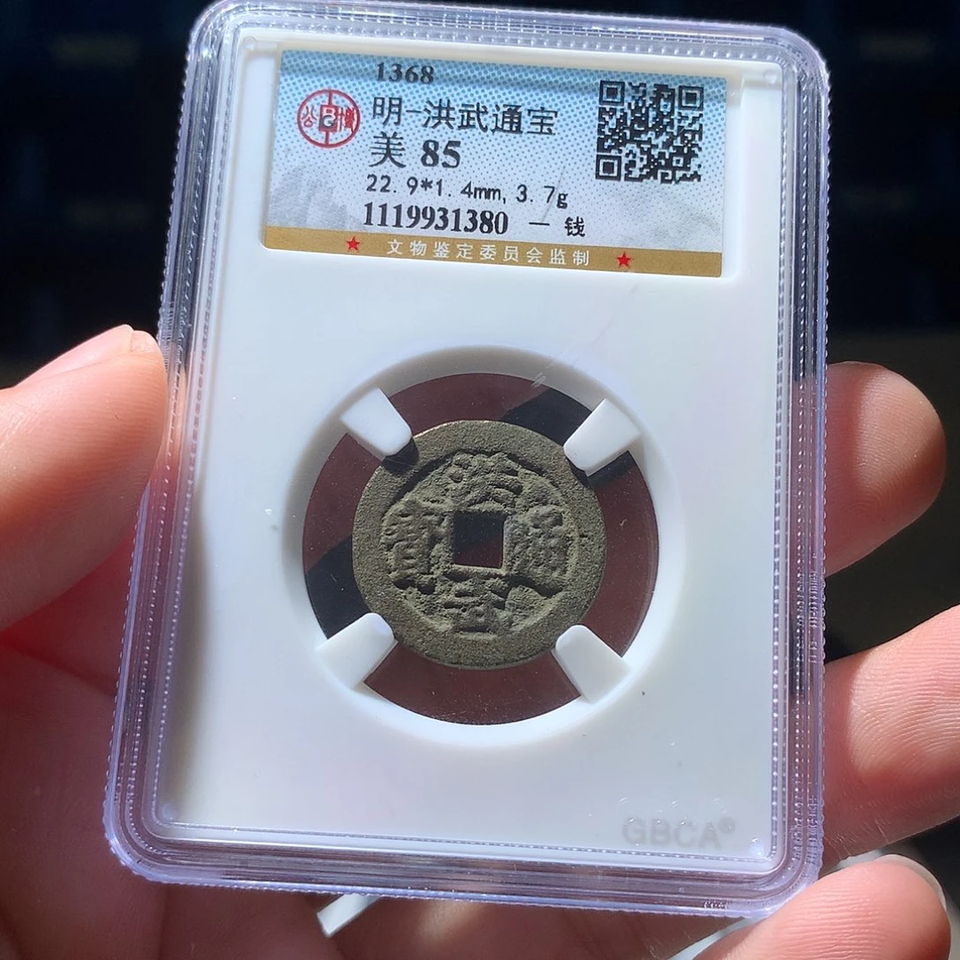 金属QY。啊啊钱钱钱1380