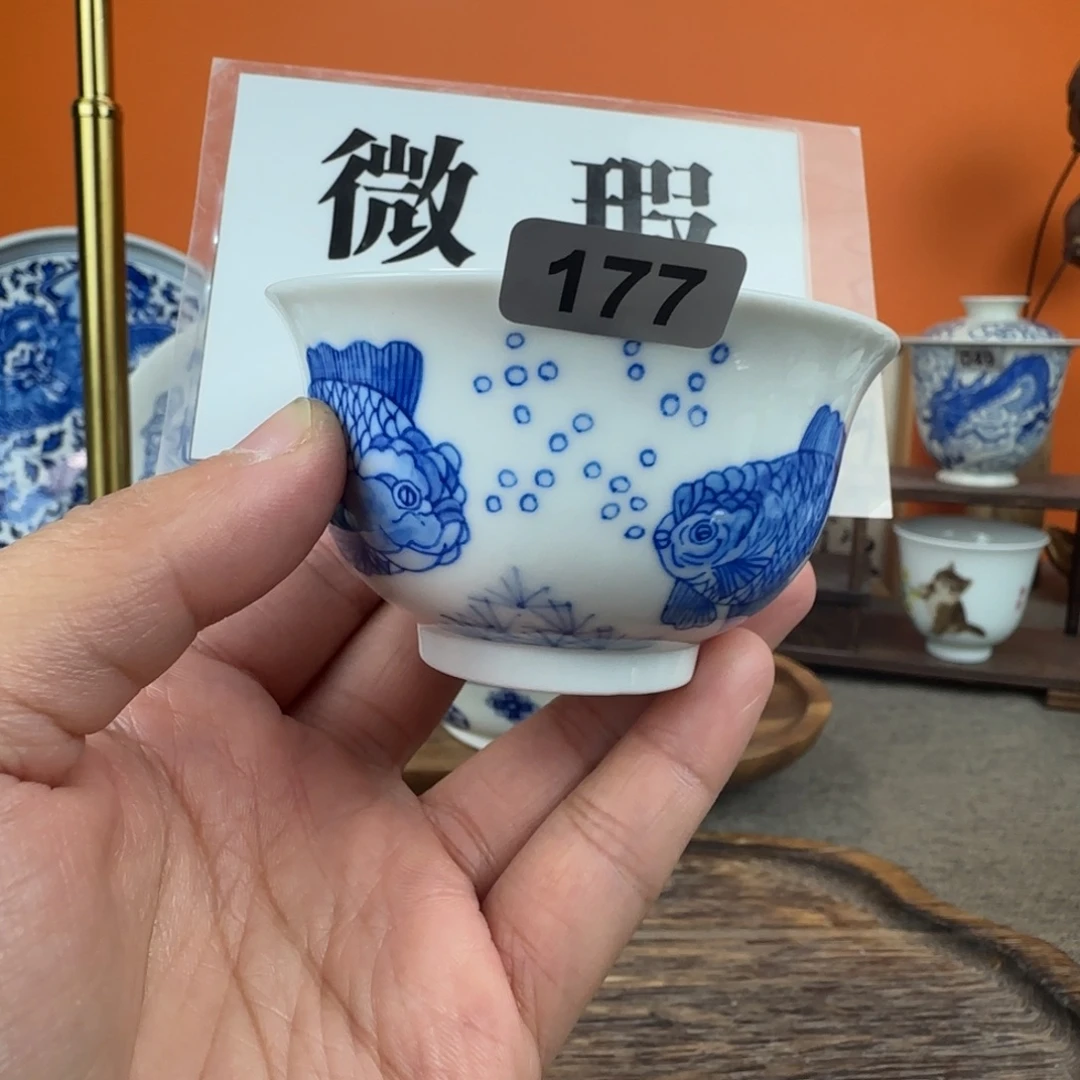 瓷片景德镇手绘青花茶器177