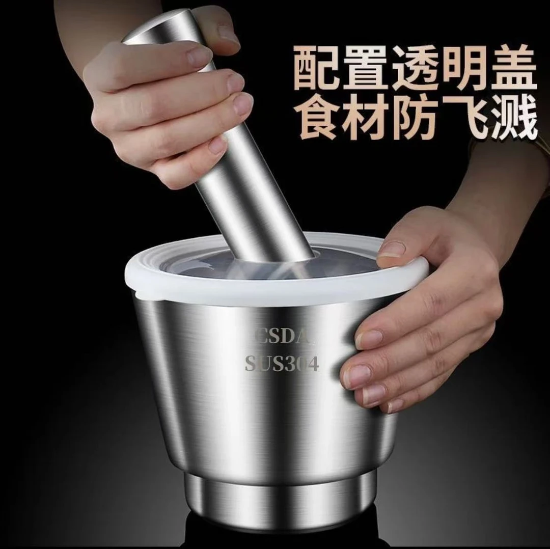 CSDA/潮钢林加厚新款304不锈钢捣碎器捣蒜器家用老式研磨器捣药罐