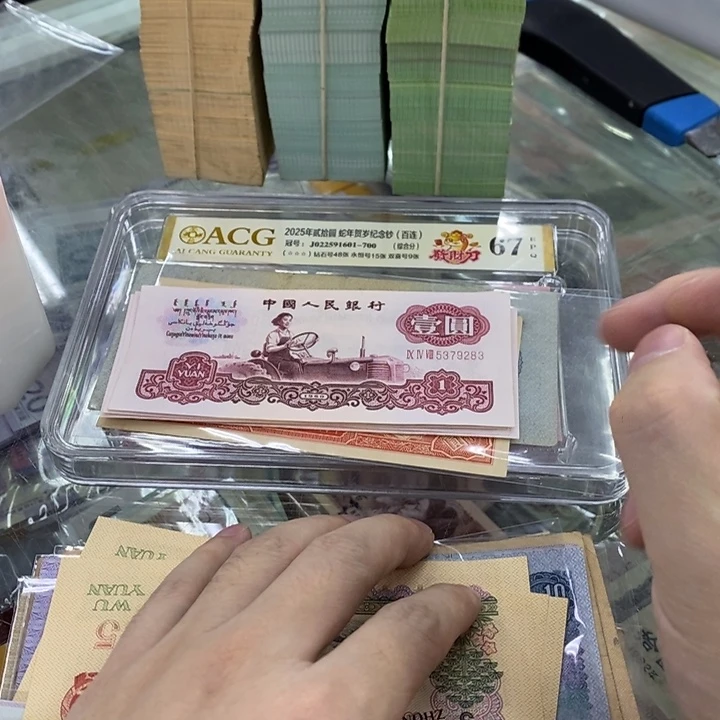 S***I0000000000000000004