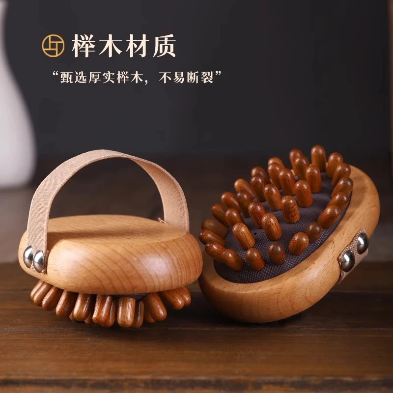 经络刷按摩刷全身通用肚子燃揉腹脂带脉疏通神腿部器刮肝胆经工具