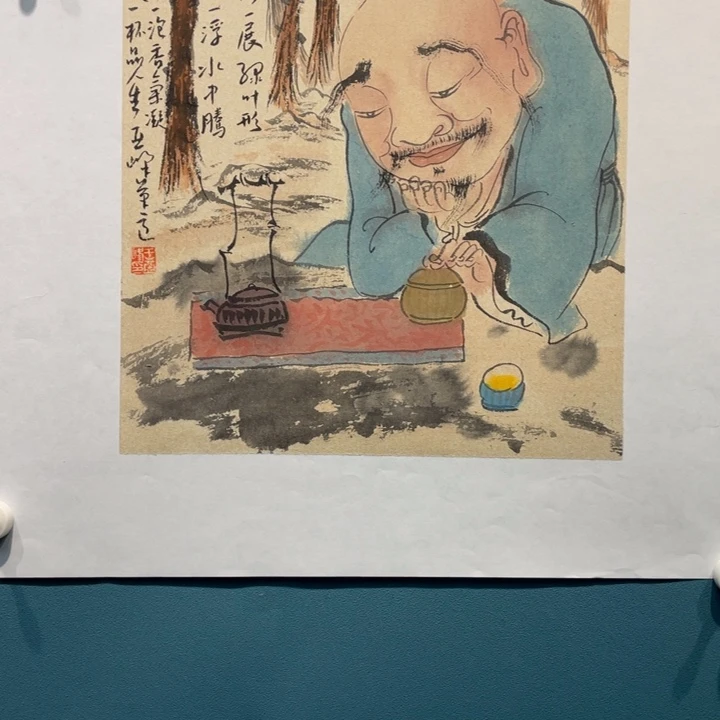 国画原创设计作品欣赏
